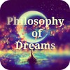 Philosophy & Meaning of Dreams 아이콘