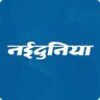 NaiDunia Hindi News & Epaper icon