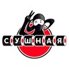 ไอคอน Сушная