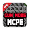 Gun Mods for Minecraft 0.14.0 icon