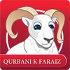 Qurbani icon