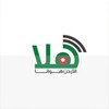 Icono de Radio Hala - Jordan