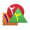 Color And Count in Arabic icon