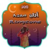 Azan Alarm icon