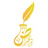 الأستاذ حمزة الجابري icon