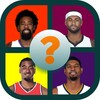 Guess The Basketball Player icon