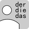German Article Trainer icon