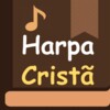 Harpa Cristã: Áudio e offline icon