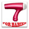 Hair Dryer Sound icon