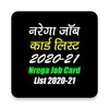 Nrega Job Card 2021 icon