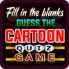 Guess the Cartoon Title Quiz icon