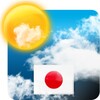 Weather Japan icon