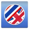 English Thai Dictionary icon