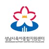 성남시 육아종합지원센터 icon
