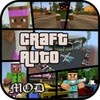 Icono de GTA Addon