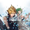 10. War of the Visions: Final Fantasy Brave Exvius (JP) icon
