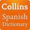 Collins Spanish Dictionary - Complete & unabidged icon