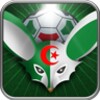 Algerie Fennecs icon