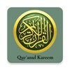 Icono de Al Quran & Dua