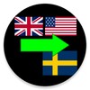 Икона english to Swedish translator