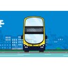 أيقونة Next Bus Dublin Free