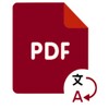 PDF Document Translator icon