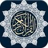 Holy Quran offline Muslim Reading icon