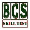 BCS Skill Test icon