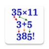 ไอคอน Math Tricks