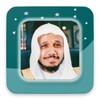 Abdullah Ibn Ali Basfar - Full icon