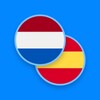 Икона Dutch-Spanish Dictionary