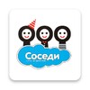 Icono de Клуб Соседи