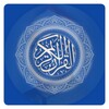 Sheikh Abdulbasit Abdussamad Offline Mp3 Quran icon