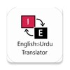 English to Urdu Voice Translator icon
