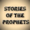 Icône Stories of the Prophets