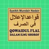 Terjemah Qowaidul Ilal icon