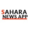 Sahara Reporters App icon