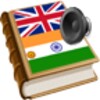 Marathi शब्दकोश मराठी icon