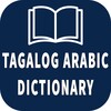 Icône Tagalog Arabic Dictionary