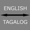 English - Tagalog Translator आइकन