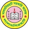 LGC- Lalmonirhat icon