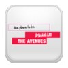 The Avenues icon