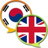 EN-KO Dictionary Free 图标