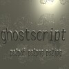 ghostsrcript droid icon