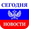 Россия Газета icon
