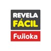 Revela Fácil 아이콘