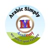 ไอคอน Arabic Simply