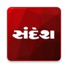 Icona di Sandesh Gujarati News