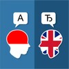 أيقونة ID-EN Translator