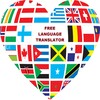 Icône Free Languages Translator